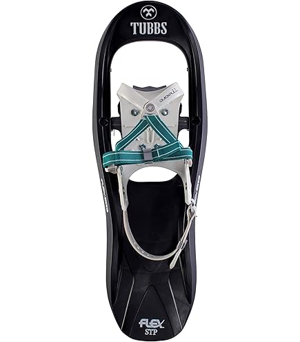 Amazon.co.jp: タブススノーシュー（TUBBS SNOWSHOES） スノーシュー